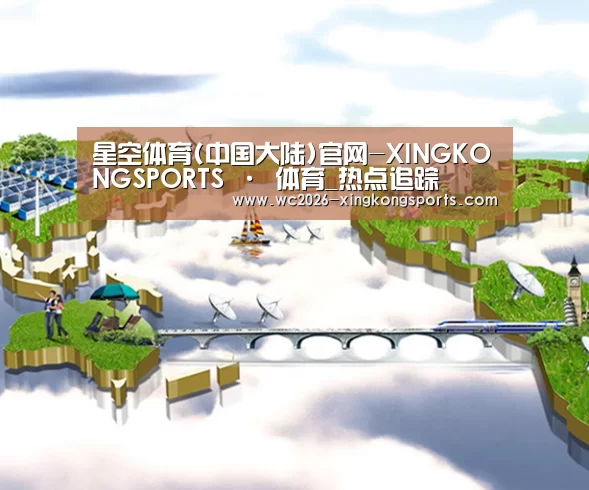 案例展示