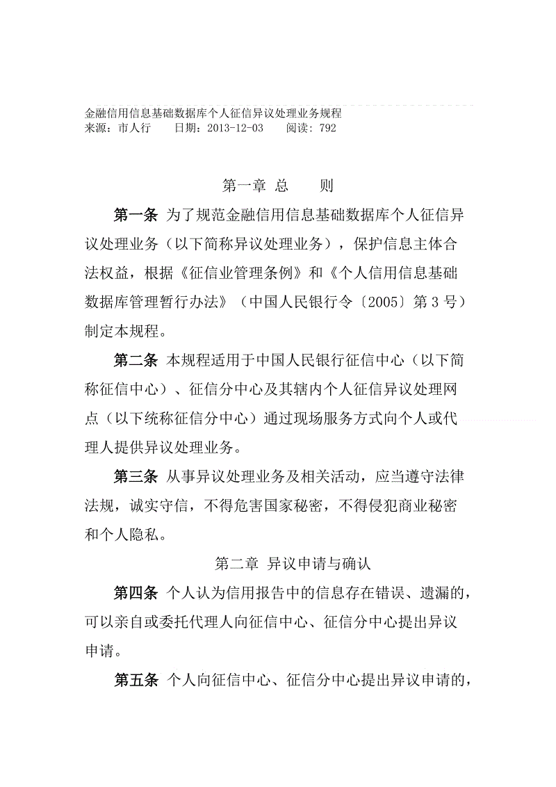 卡西欧开启【我和Casio的一万个小时】